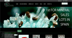 Desktop Screenshot of finemineralcollector.com